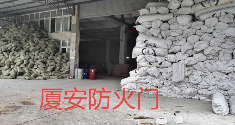 1568103488101610.jpg 防火門(mén)防火卷簾門(mén)原材料.jpg