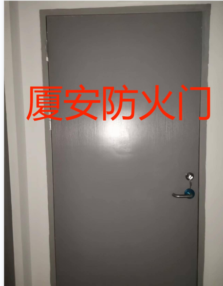 1659929383401056.jpg 免漆木質(zhì)防火門.jpg